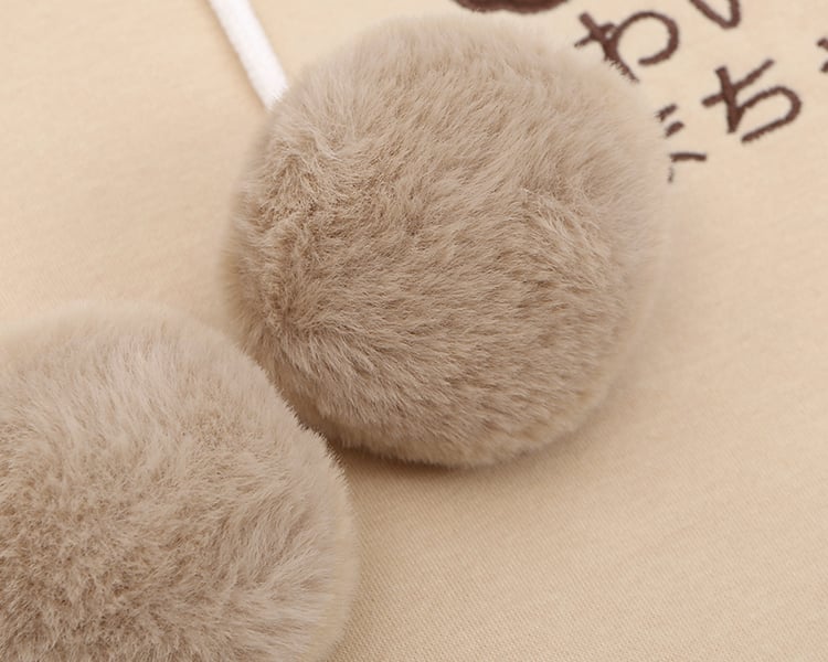 Beigefarbener süßer Teddybär-Kapuzenpullover