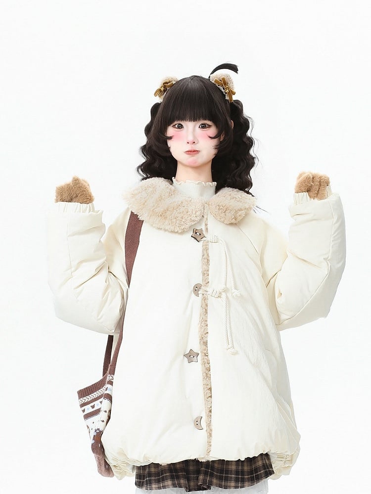 Kawaii Coat Plush and Beige Collar - Buttons Down Star Decorative Moon