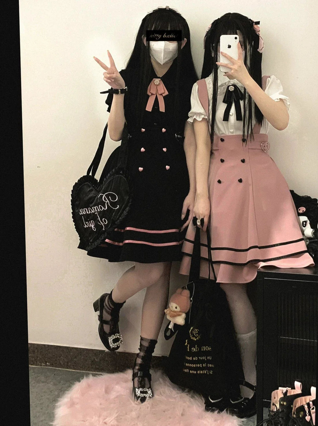 Love Buckle Strap Tutuskart