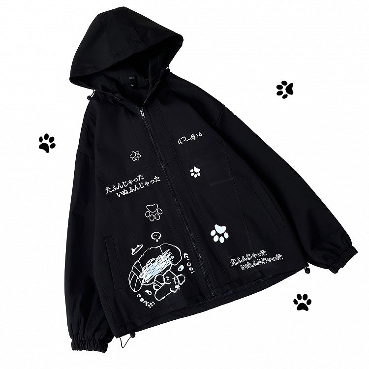 Jirai Kei – Schwarzer Windbreaker-Kapuzenpullover im Landminen-Stil mit Welpenmotiv