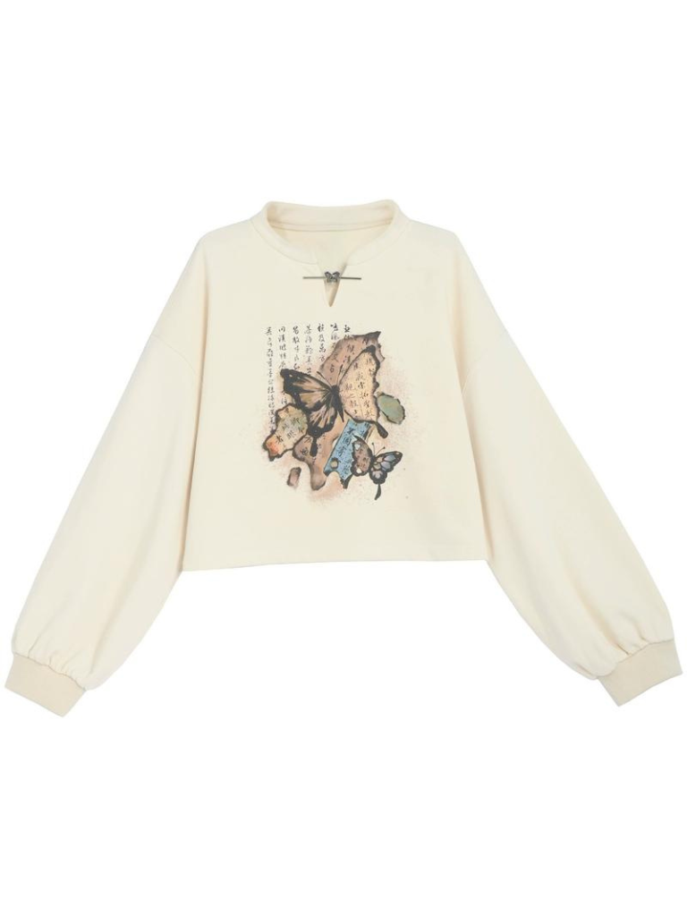 Short/Long Cropped Trainers China Butterfly Retro + Pleated Skirt