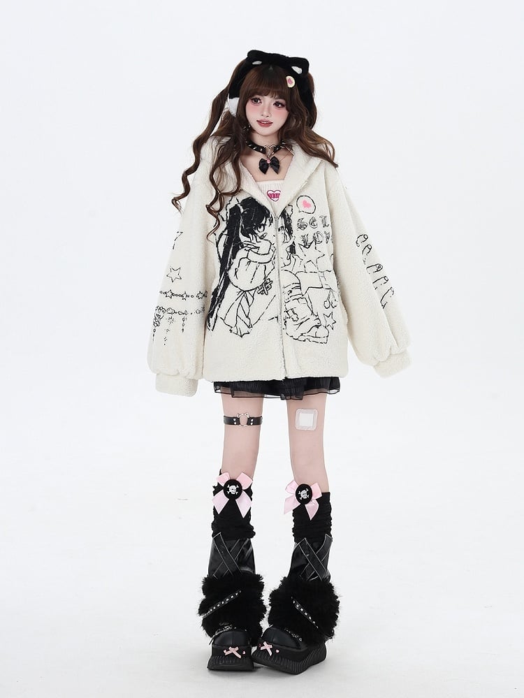 Beige Kitty Ear Design Thick Zip Hooded Jacket