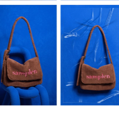 Letter Embroidered Fuzzy Tote Bag With Adjustable Strap - Perfect For Fall And Winter Brown