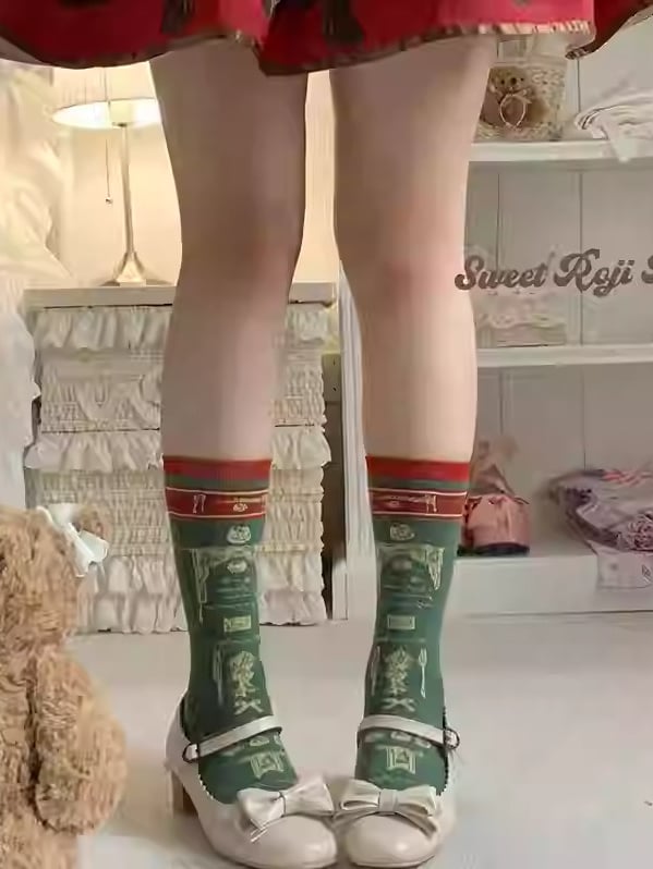 チョコレートプリントのスイートロリータカーフソックス