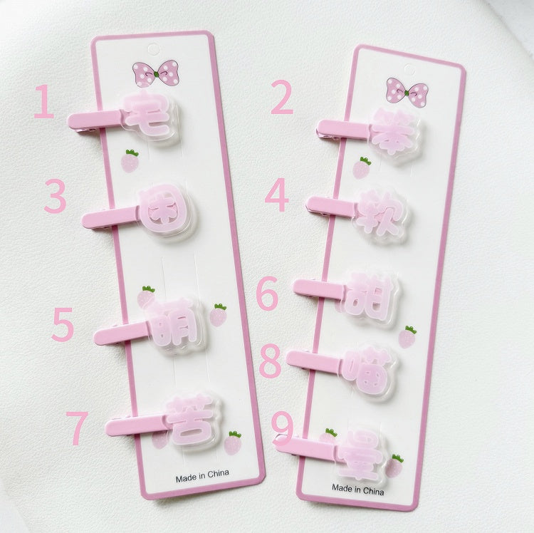 Yume Kawaii Pink Character Hairclip