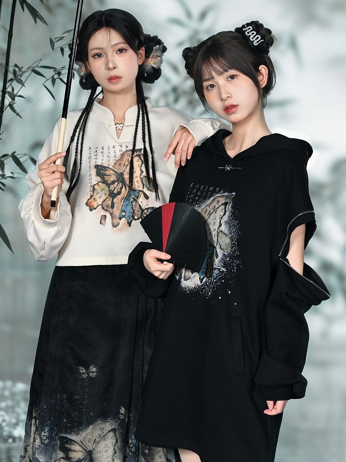 Banded Butterfly Print Sweatshirt Collar Style Cheongsam Black/Apricot