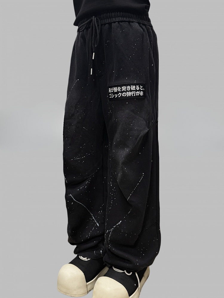 with Letters Pants Applique Cut Gray Ink Dark Print Wasteland Wide-leg Punk