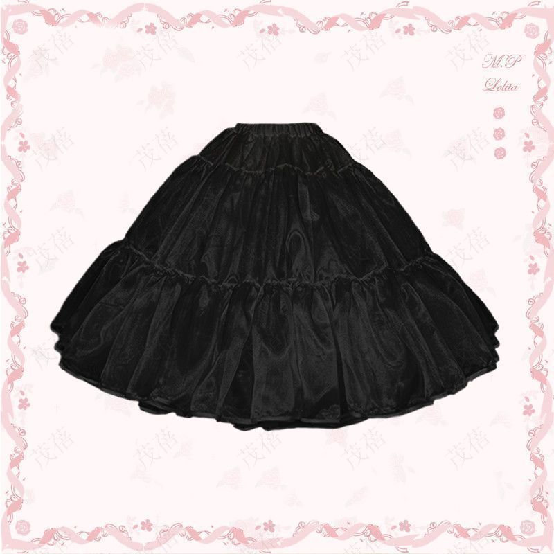 Lolita Petticoat Underskirt – Soft Tulle, Super Fluffy