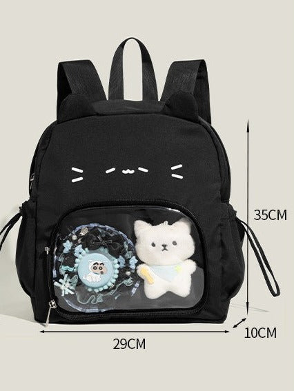 Cute Cat-Themed Transparent Layered Double Strap Backpack - Yang Ding Mao