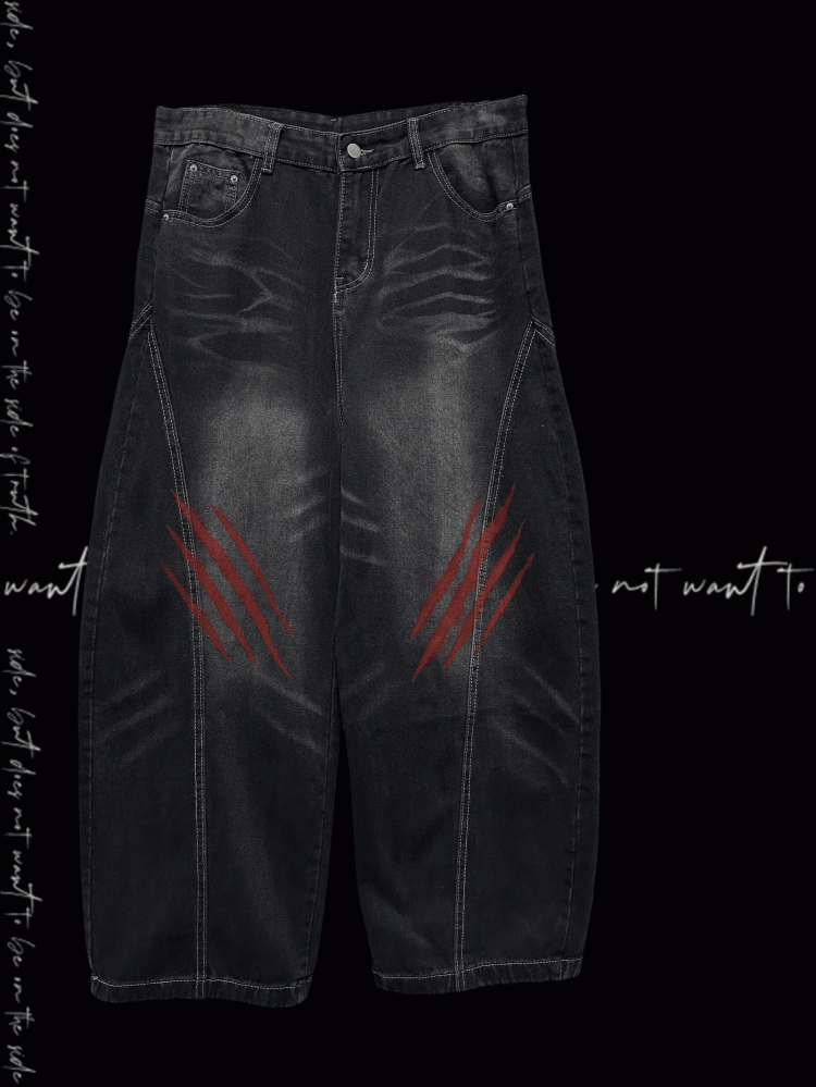Weite Jeans mit verblasstem Kratzmuster und Used-Look im Punk-Look in verwaschenem Schwarz