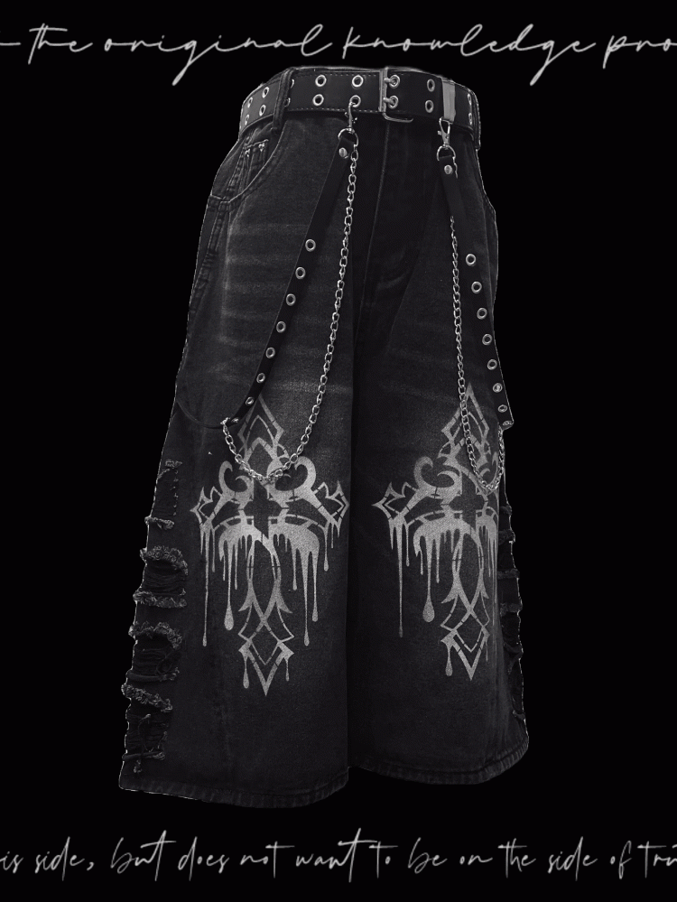 Weite Jeans mit Saum, dunkelgrau, Kreuzdruck, Distressed-Löcher