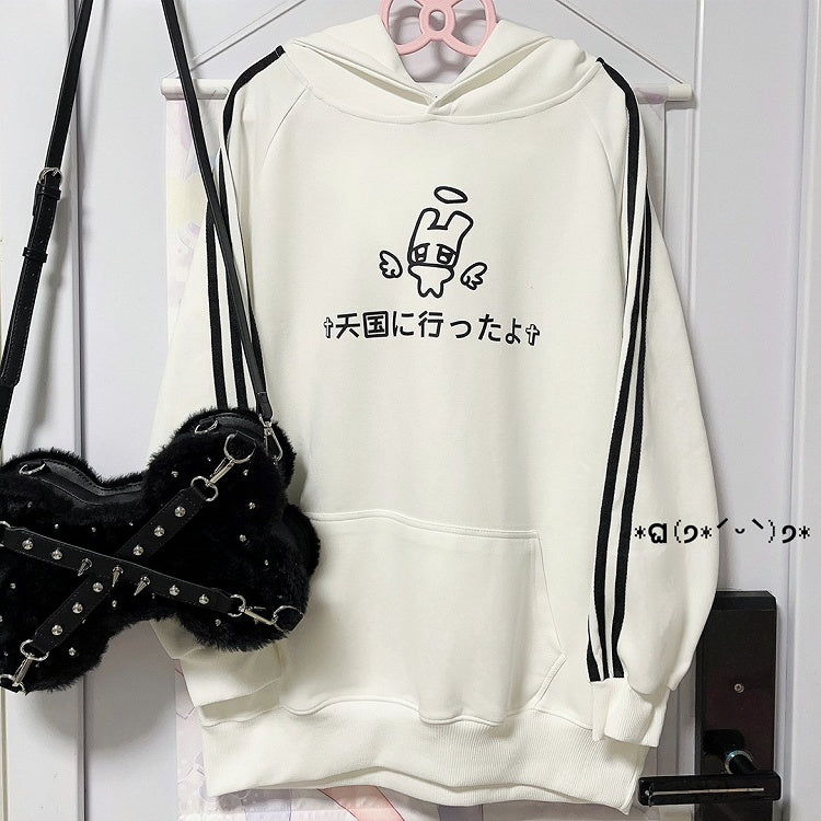 Design with Stripe White Angel Wing Hoodie Print Back
