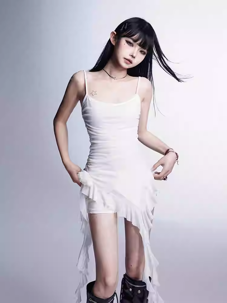 White Asymmetrical Ruffled Cami Dress Mini Hem Glamorous