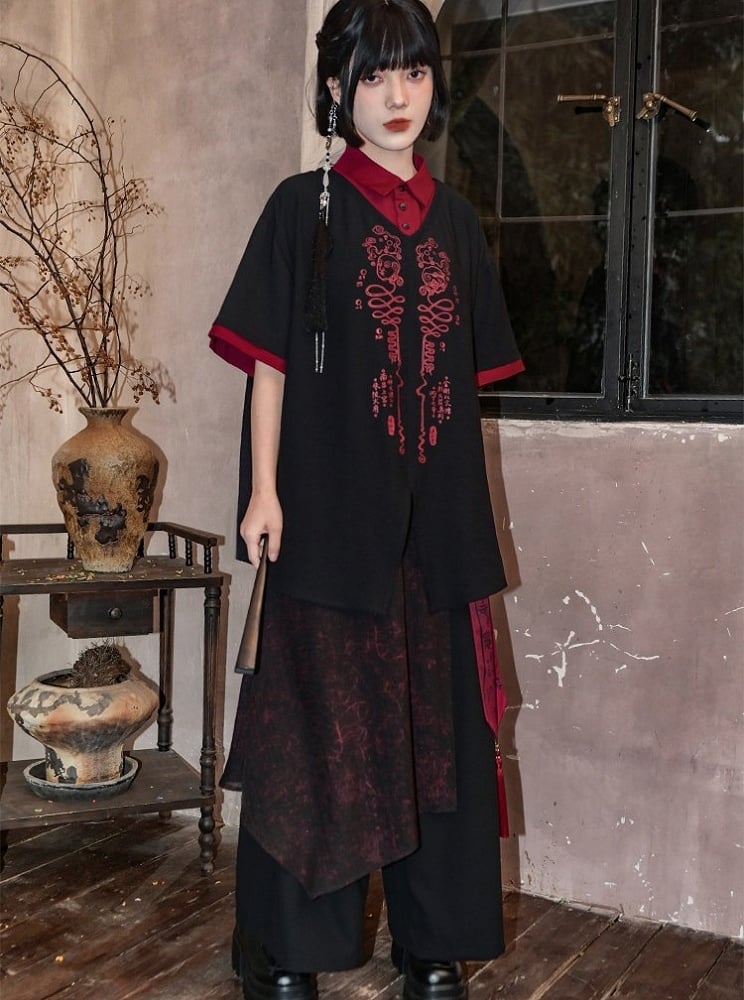 Chinese Print Gothic Black Drawstring Cuffs Talisman Red Pants Sash Wide-leg And With