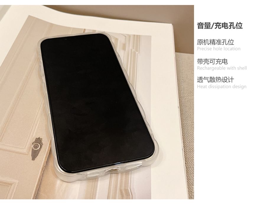 Phone Butterfly Case