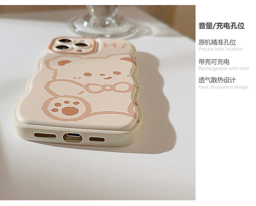 Case Phone Bear