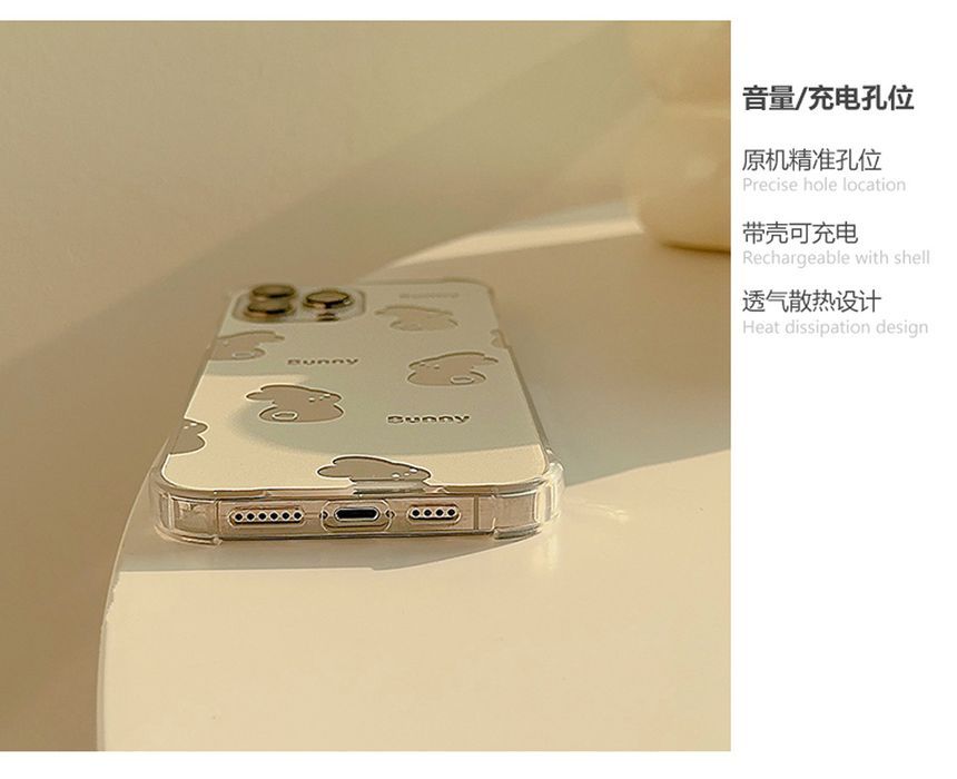 Case Phone Mirrored Rabbit