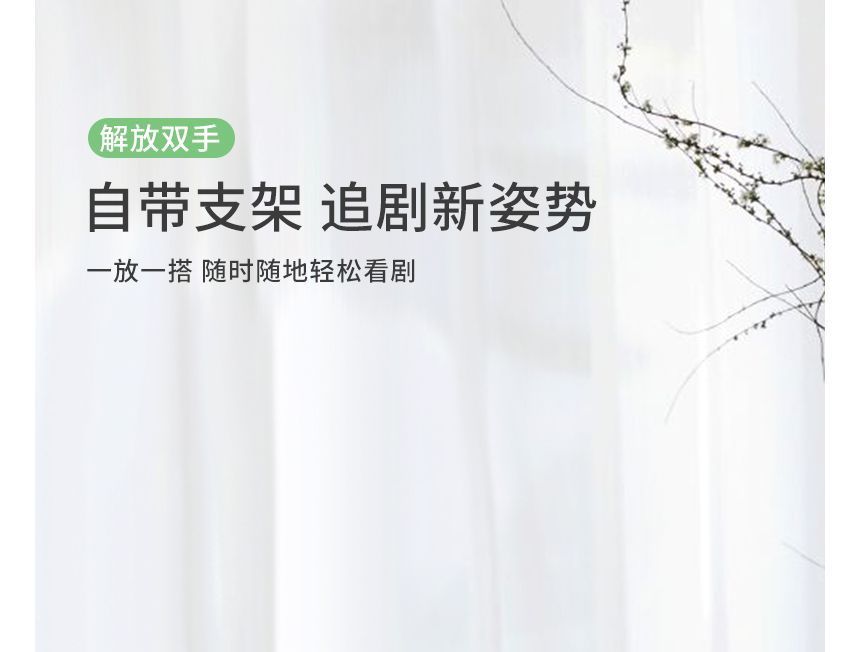 プレーンケース スマホリングスタンド