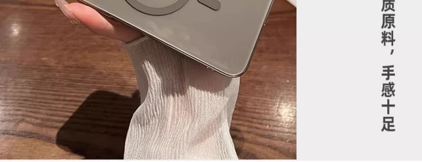 Transparent (Compatible MagSafe) Phone Magnetic with Case