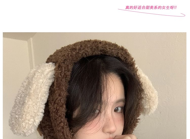 Shearling-Mütze mit Hundeohren