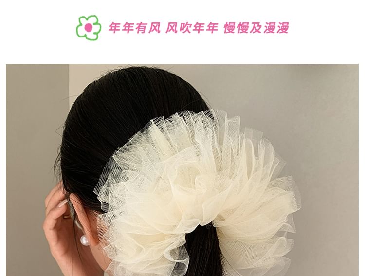 Mesh Scrunchie