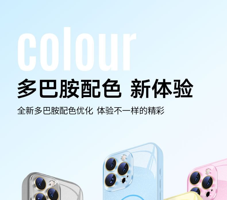 Case with MagSafe) Magnetic Glitter (Compatible iPhone