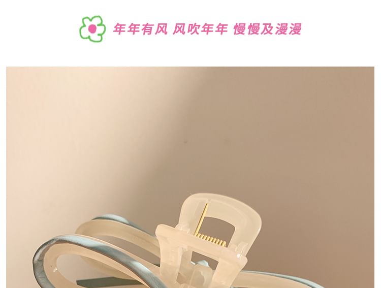 Bow Claw Hair Faux Leather