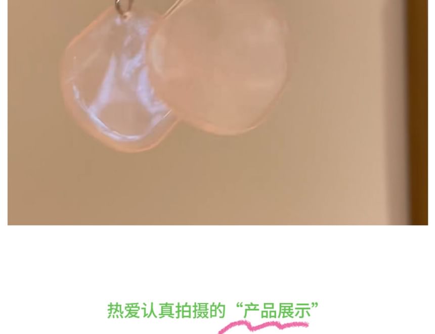 ドロップジオメトリックイヤリング