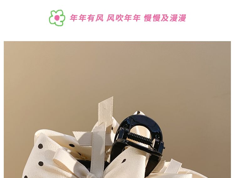 Dotted Bow Hair Claw