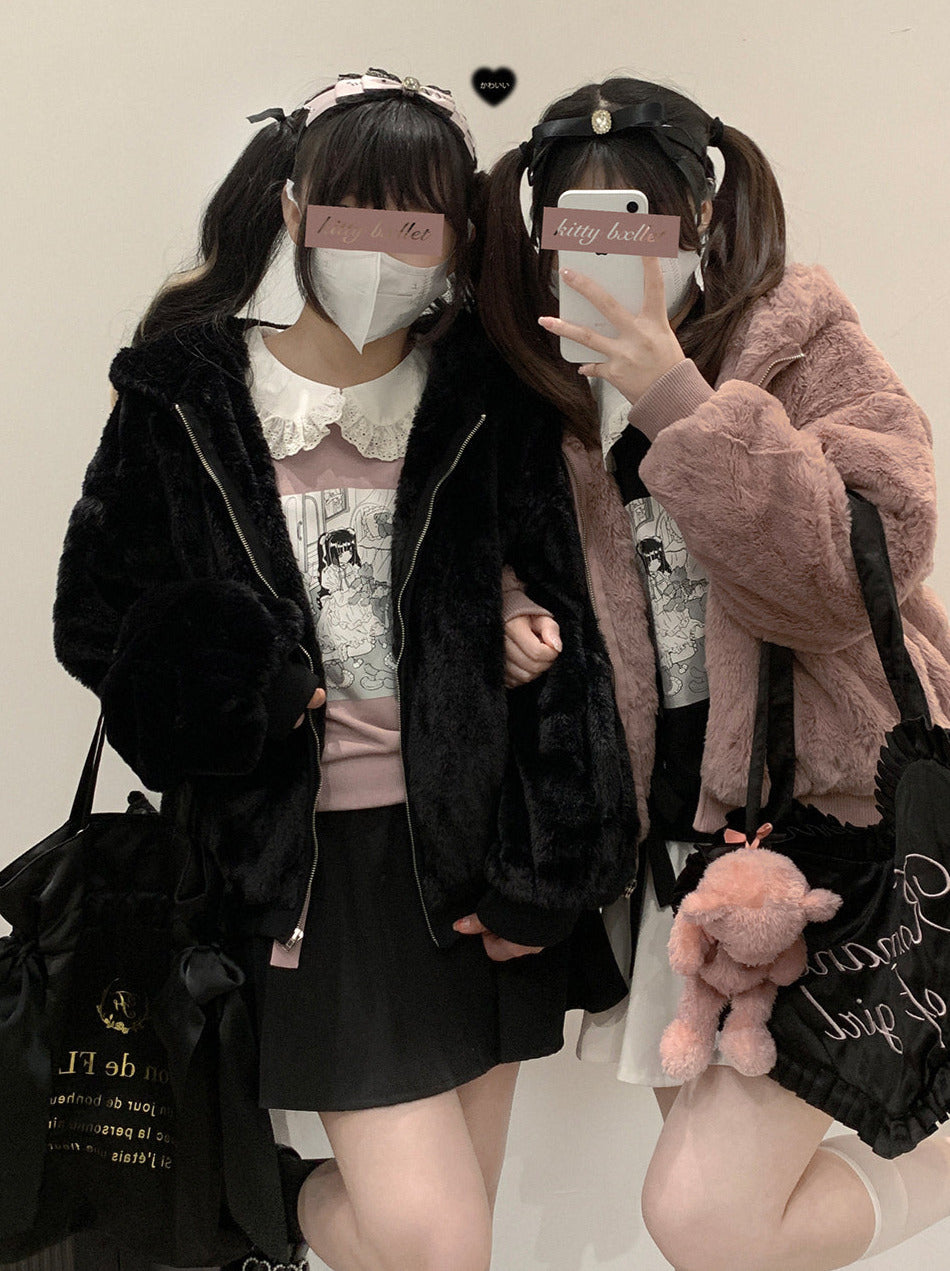 Kapuzen-Plüschpelzmantel