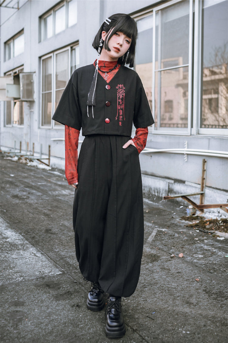 ダークパンツ チャイナランタン