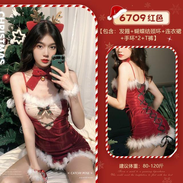 Christmas Lingerie Costume / Set