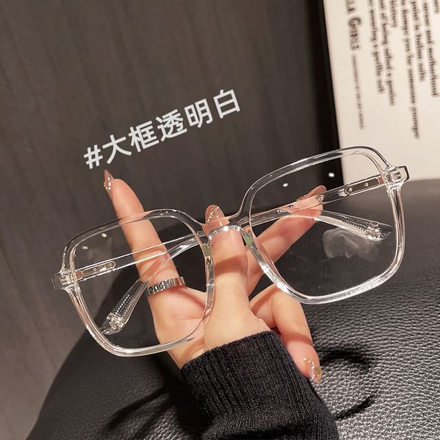 Glasses Blocking Blue Light Square