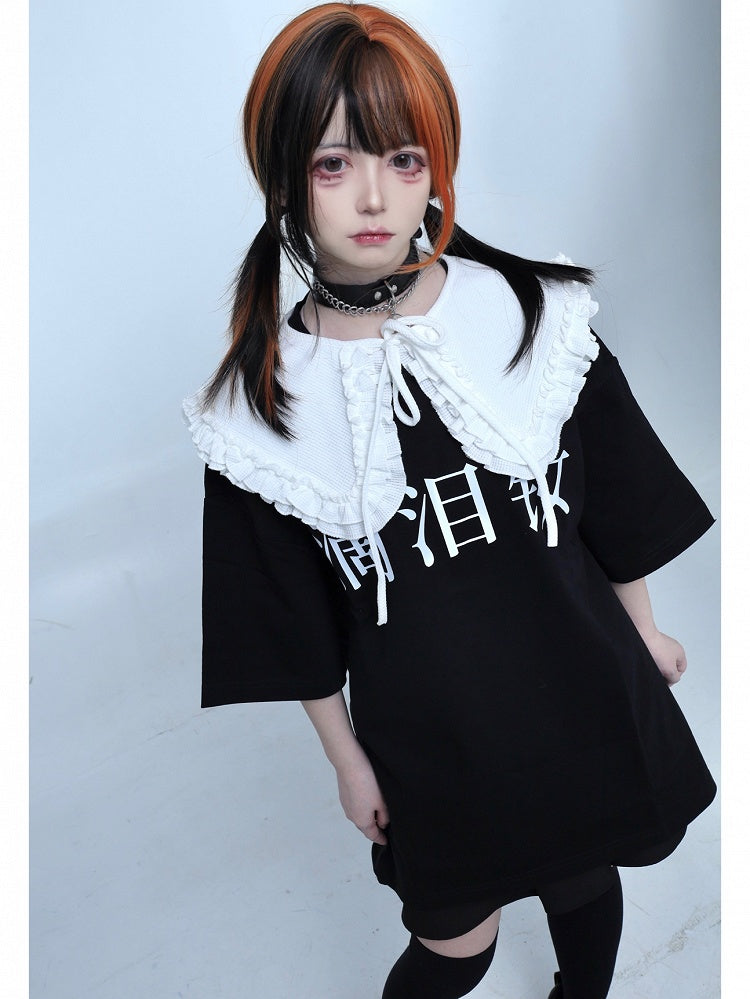 Oversized T-shirt Jirai Black Kei Graphic