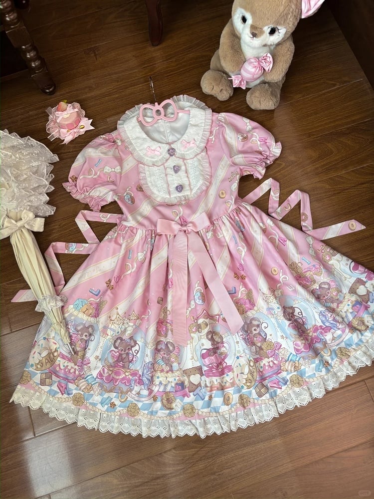 コーヒー愛らしいマウスぬいぐるみバッグライト