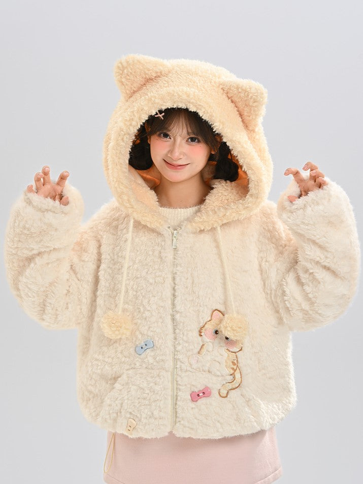 Ear Design Coat Hooded Beige Furry Adorable Cat with Zip-Up