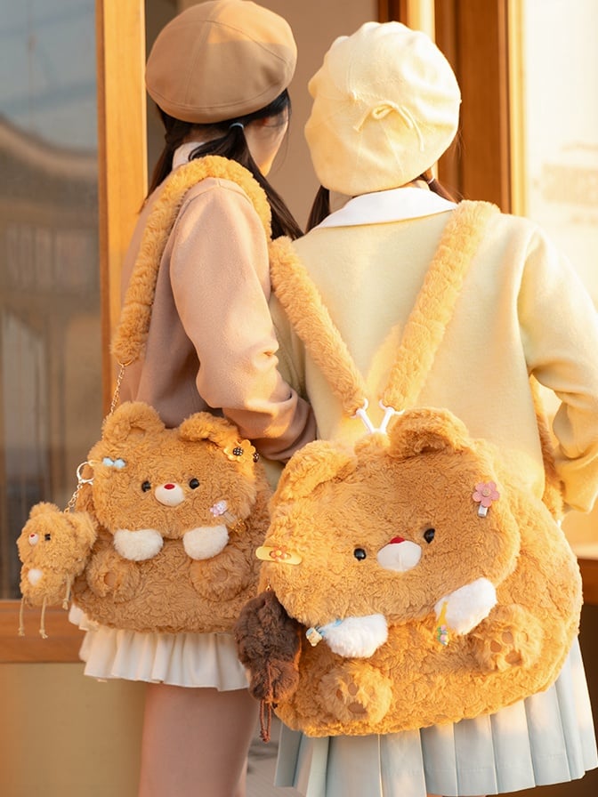 ダークイエローのかわいいクマのぬいぐるみバックパックフラップバッグ ミドル/ラージサイズ