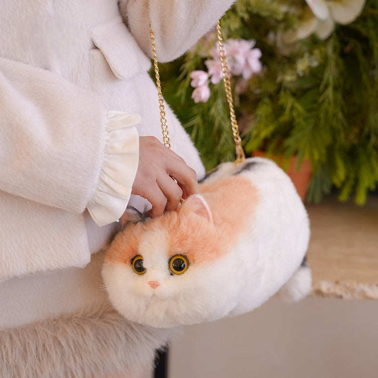 Hand 4 Cat Options Plush Realistic Bag Sitting