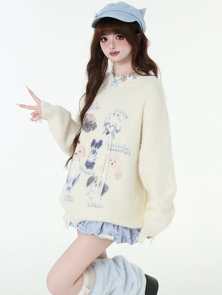 キュートな子犬のダメージトリム アプリコット コージーセーター