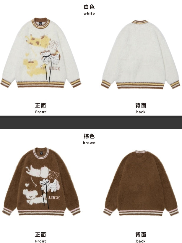 Cute Puppy Adorned Coffee/Apricot Puppies Pattern Round Neck Mohair Sweater