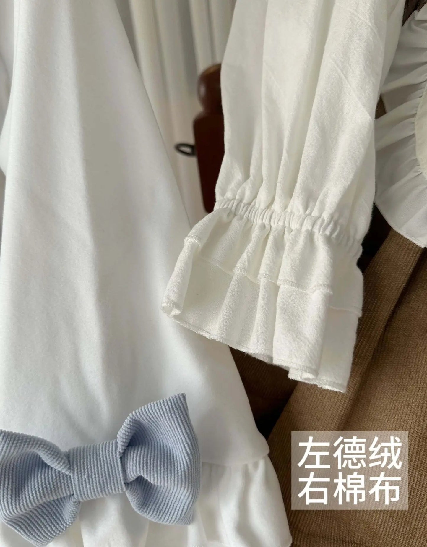 Kawaii Corudroy Strapskleid