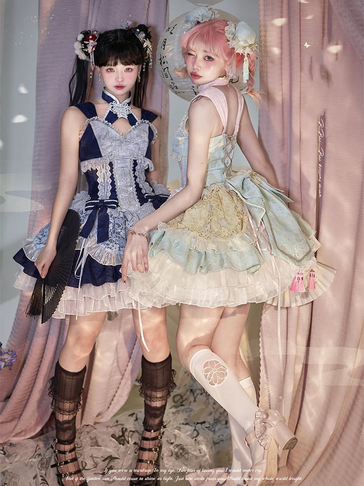 Dunkelblaues Lolita JSK-Set mit Stehkragen, Neckholder und gestuftem Kordelzugsaum