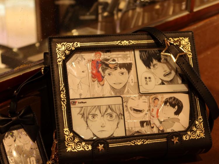 Magisches Buch Ita Crossbody Tasche 8 Farboptionen Itabag