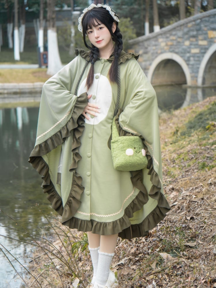 グリーンのフリルトリムのフロギーマント