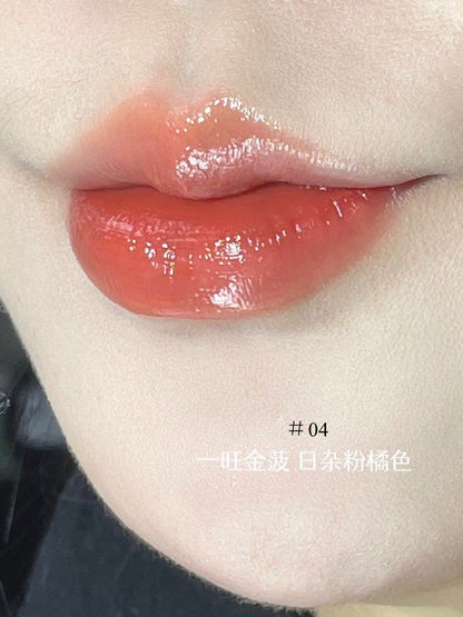 在庫あり ハイシャインフィニッシュ リップグロス