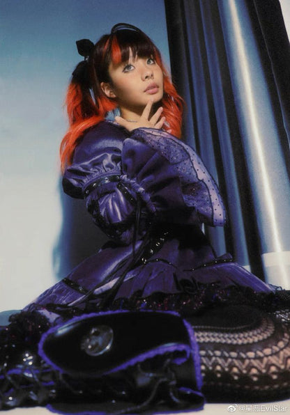 バッドバニーのレーストリム バニーイヤー プラットフォームブーツ