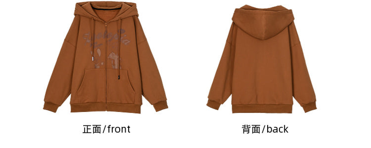 Zootopia Judy und Nick Print Brauner Reißverschluss-Hoodie