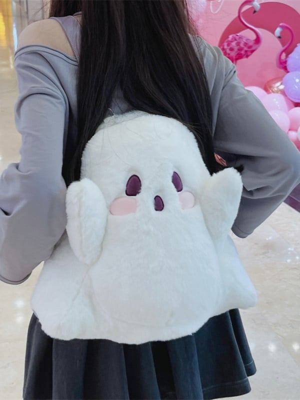 Ghost Shape Fleece Backpack in White with Taro Purple Straps Clearance - GURURU MARKET