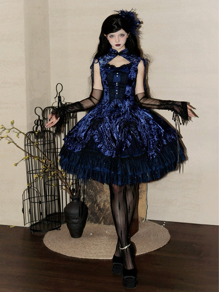 Dark Blue Gothic Lolita Velvet Tassel Knot Button Drawstring Skirt