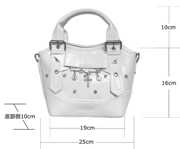 Black/White Chain Jirai Cross PUQuilted Crossbody/Handbagwith Kei Rhinestone